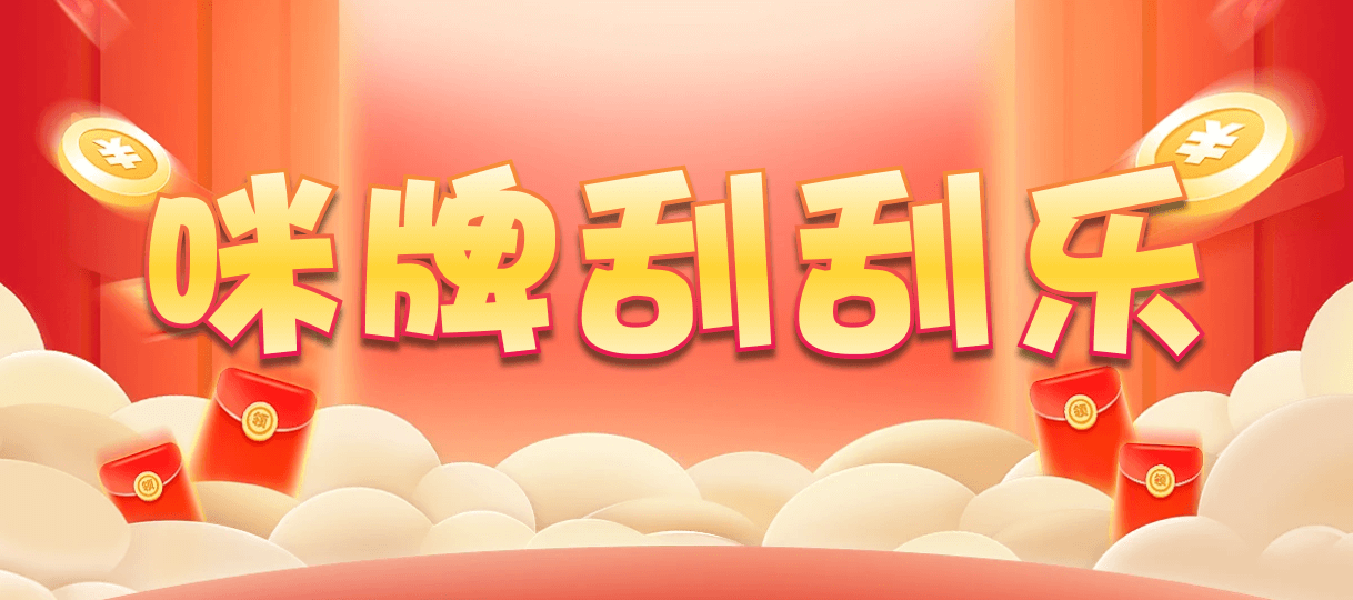 加拿大结果,预测网,28预测,28走势,28结果,加拿大28预测,加拿大36开奖,加拿大开奖情况分析